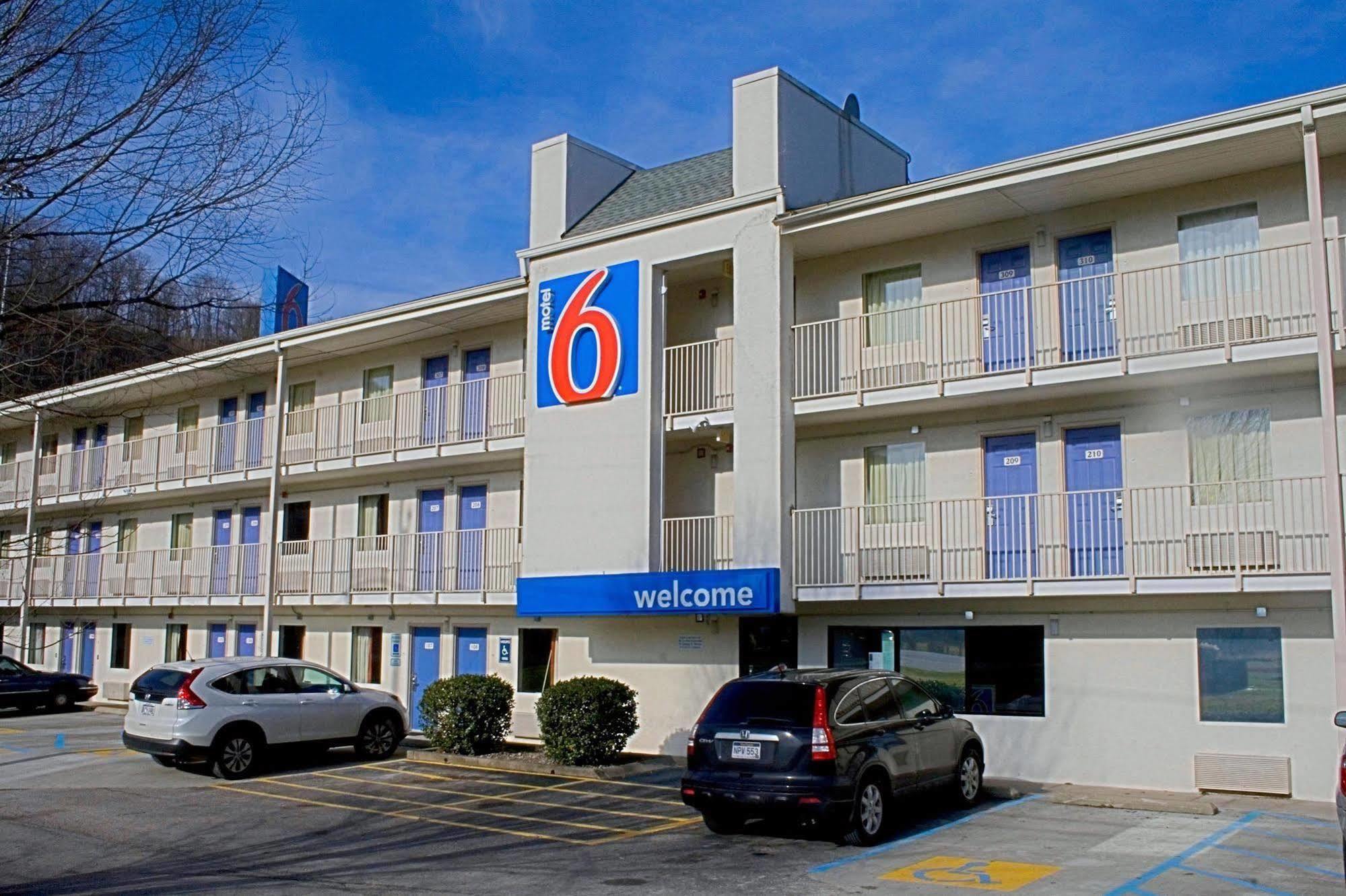 Days Inn By Wyndham Charleston Wv Luaran gambar