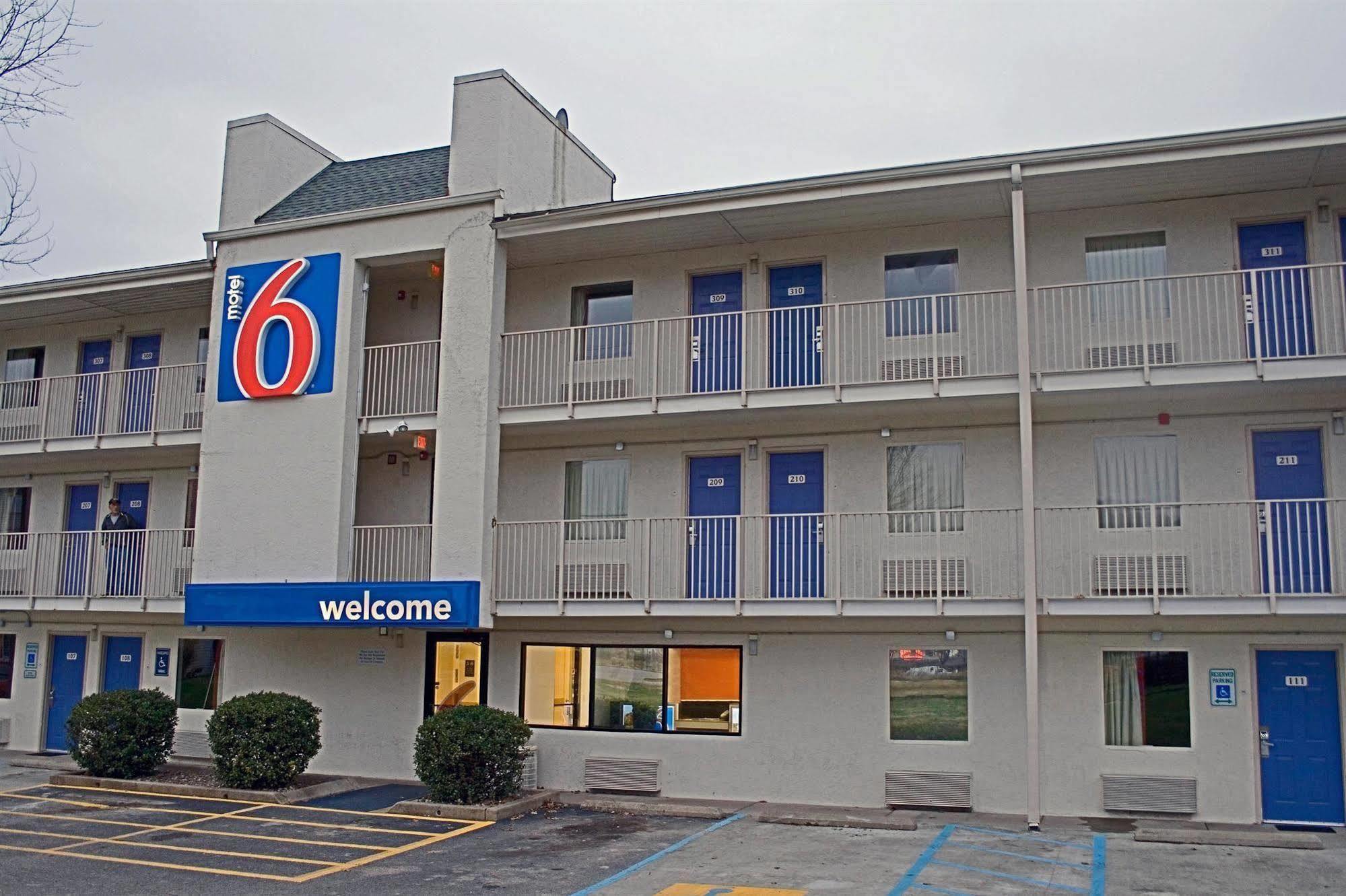 Days Inn By Wyndham Charleston Wv Luaran gambar